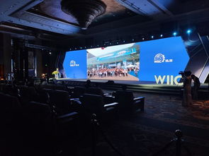 山東移動在世界工業(yè)互聯(lián)網(wǎng)產(chǎn)業(yè)大會展示5G工業(yè)互聯(lián)網(wǎng)應(yīng)用代理代辦方案