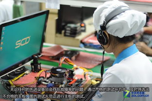 主板如何誕生？七彩虹集團(tuán)科得工廠探秘