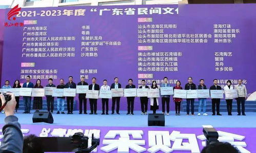 九江榮膺廣東民間文化藝術之鄉(xiāng)，特色龍舟亮相助推文化交流