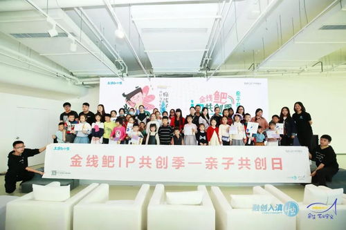 滇池南灣未來城 藝術文化旅游小鎮(zhèn)的打造之道